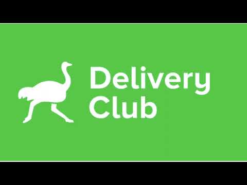 Заказ был отменён. Delivery Club. Не привезли заказ.