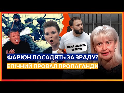 Смотреть с 1:09:34