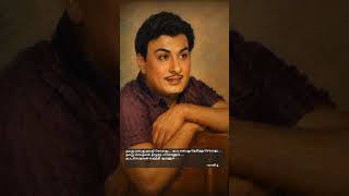 #oldtamilsongs #mgrthathuvapadalgal #mgrsogapadalgal #tmsoundararajansongs #vaalilyrics#msv#mgr#love