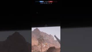 tank killing plane #battlefield #battlefield1 #gaming #gameplay #videogame #games #fps