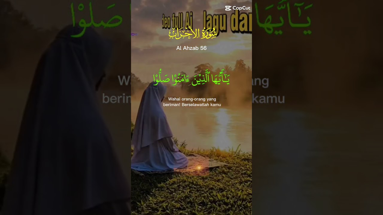 Ayat Suci Merdu Al AHZAB 58