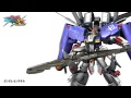 Gundam EXVS Full Boost EX S Gundam Theme BGM Gundam EXVS Full Boost EX S Gundam Theme BGM