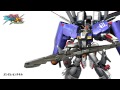 Gundam EXVS Full Boost - EX-S Gundam Theme [BGM]