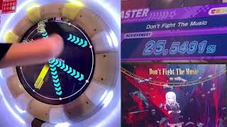 【maimaiDX手元動画】Don't Fight the Music Master AP