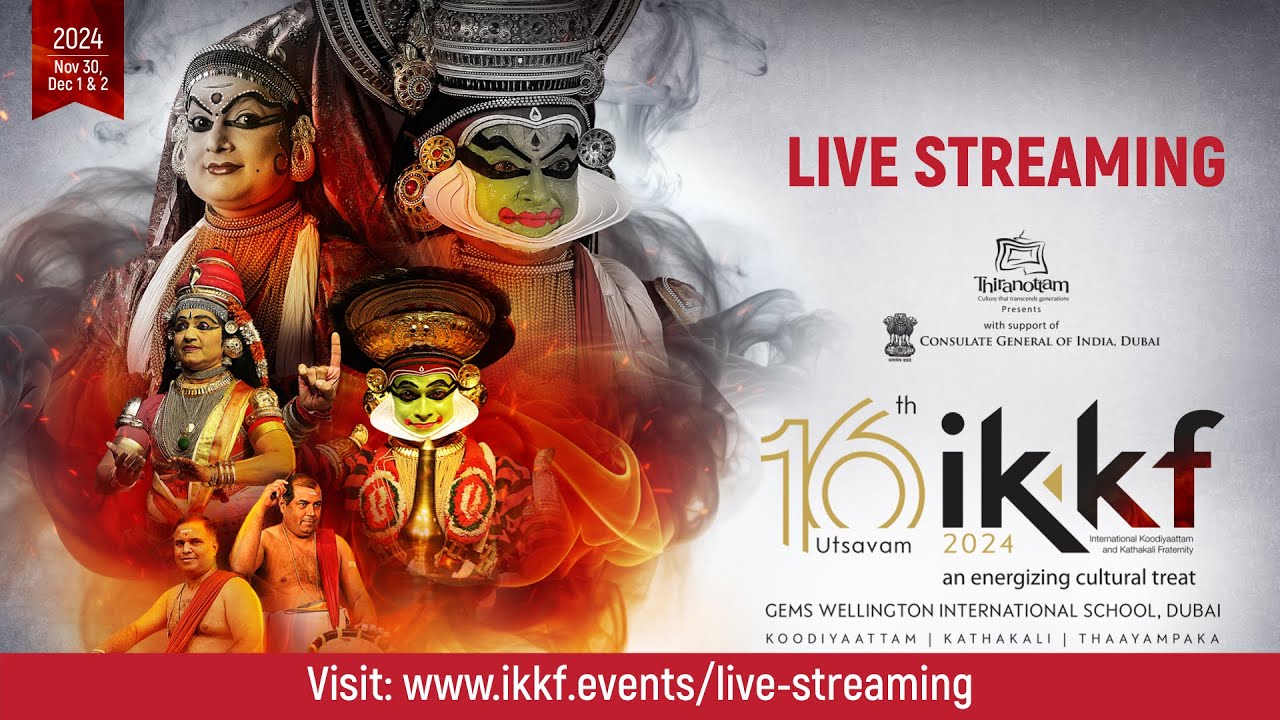 Utsavam IKKF 2024_Day 2_Part 2