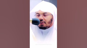 ياسر الدوسري سورة العنكبوت {الله يبسط الرزق لمن يشاء من عباده ويقدر له إن الله بكل شيء عليم}