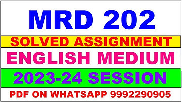 mrd 202 solved assignment 2023-24 | mrd 202 solved assignment in english 2024 | mrd 202 2024