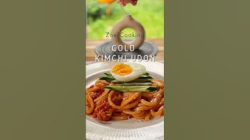 Cold Kimchi Udon 凉拌泡菜乌冬 อุด้งกิมจิเย็น
