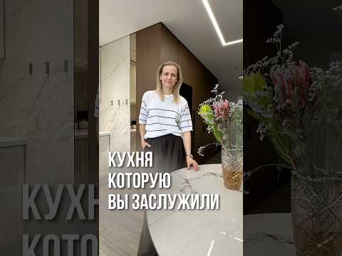 Кухня из натурального шпона