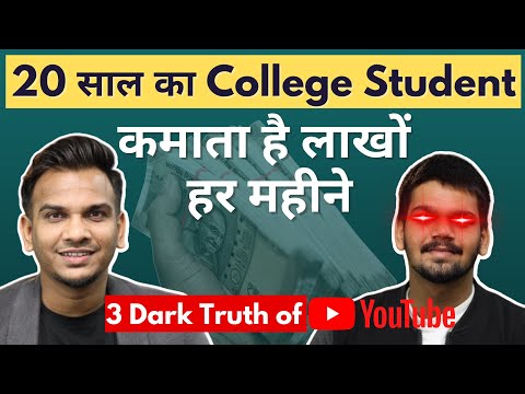 20-Year-Old’s YouTube Success Story You Need to Know!