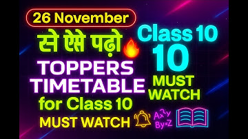 26 November से ऐसे पढ़ो Class 10 🔥| Toppers Timetable for class 10 | Must Watch 💀