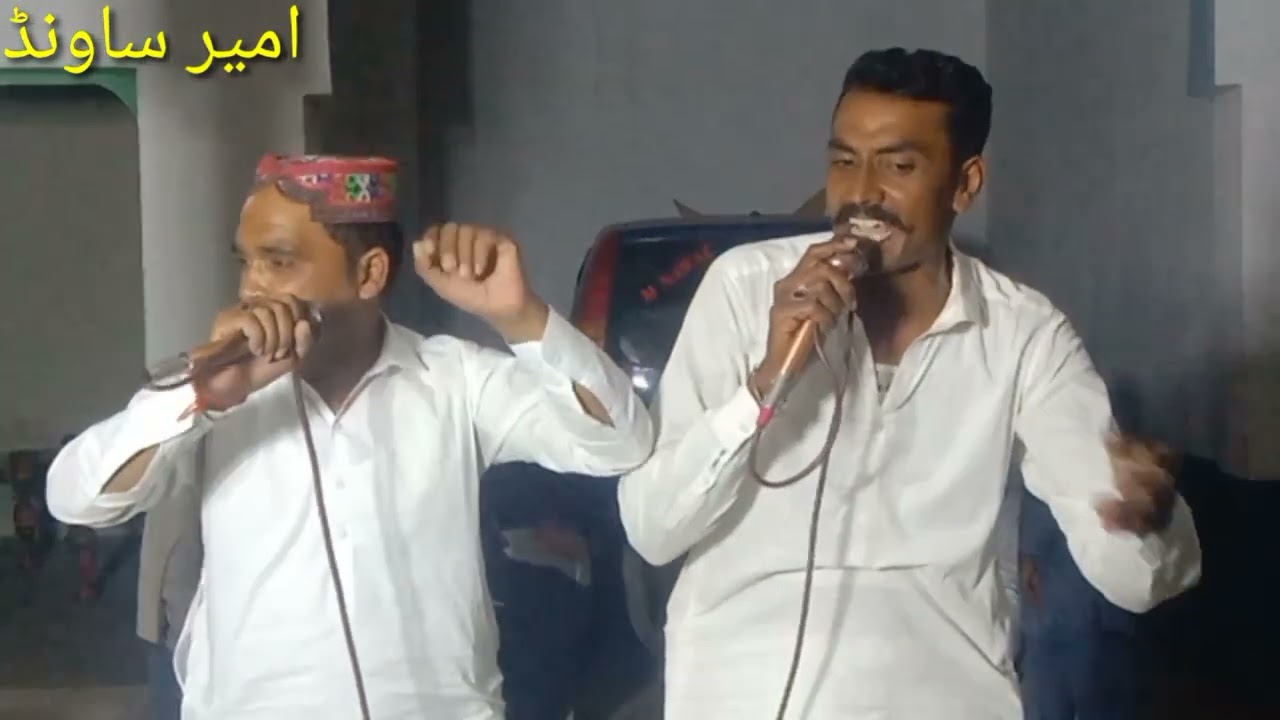 اصغر حمید کاکا رفاقت عرف فاقو Pakistani Goon Mahiye