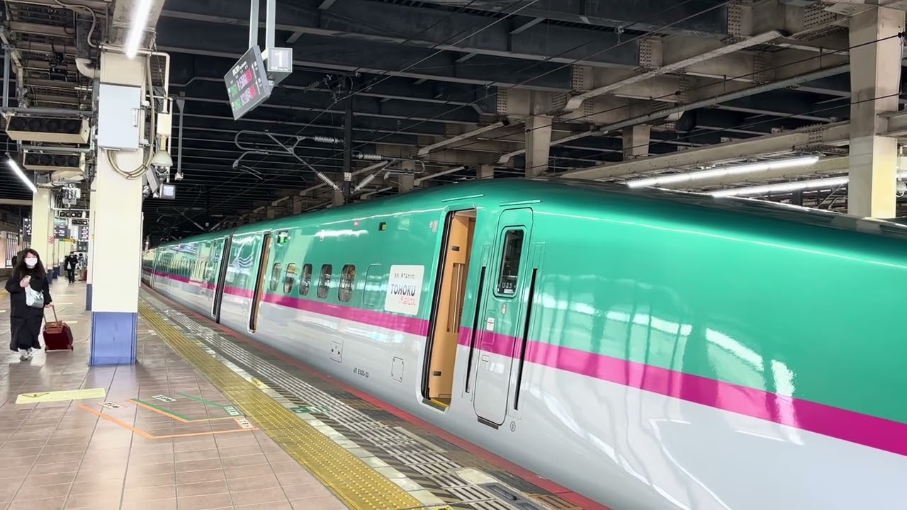 大宮駅 17番線 #発車メロディー ｢東北101-2番(101)｣