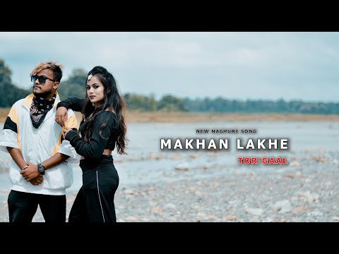 MAKHAN LAKHE TOR GAAL || LATEST NAGPURI SONG 2021 || BY DIAMOND ORAON || SADRI HOP MUSIC