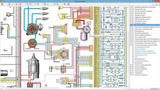 видео Схема электрооборудования ВАЗ 21099