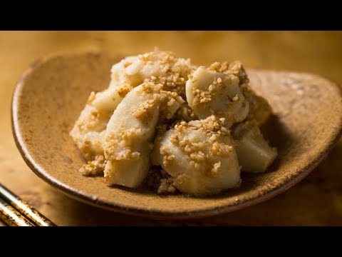 里芋のごまあえ