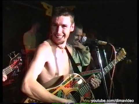 Zdob Și Zdub - Концерт В Клубе Китайский Летчик , 29 10 1999Г