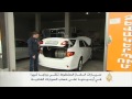 سيارات الغاز المضغوط بأرمينيا