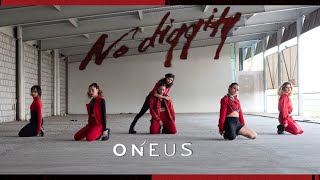 ONEUS(원어스) '반박불가 (No diggity) cover by OPTIMUM