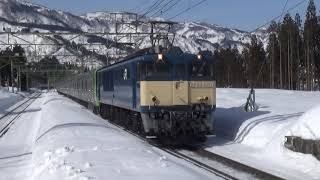 20190207_配9772レ_E235系トウ33