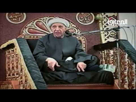 الشيخ احمد الوائلي والذين هاجروا في سبيل الله
