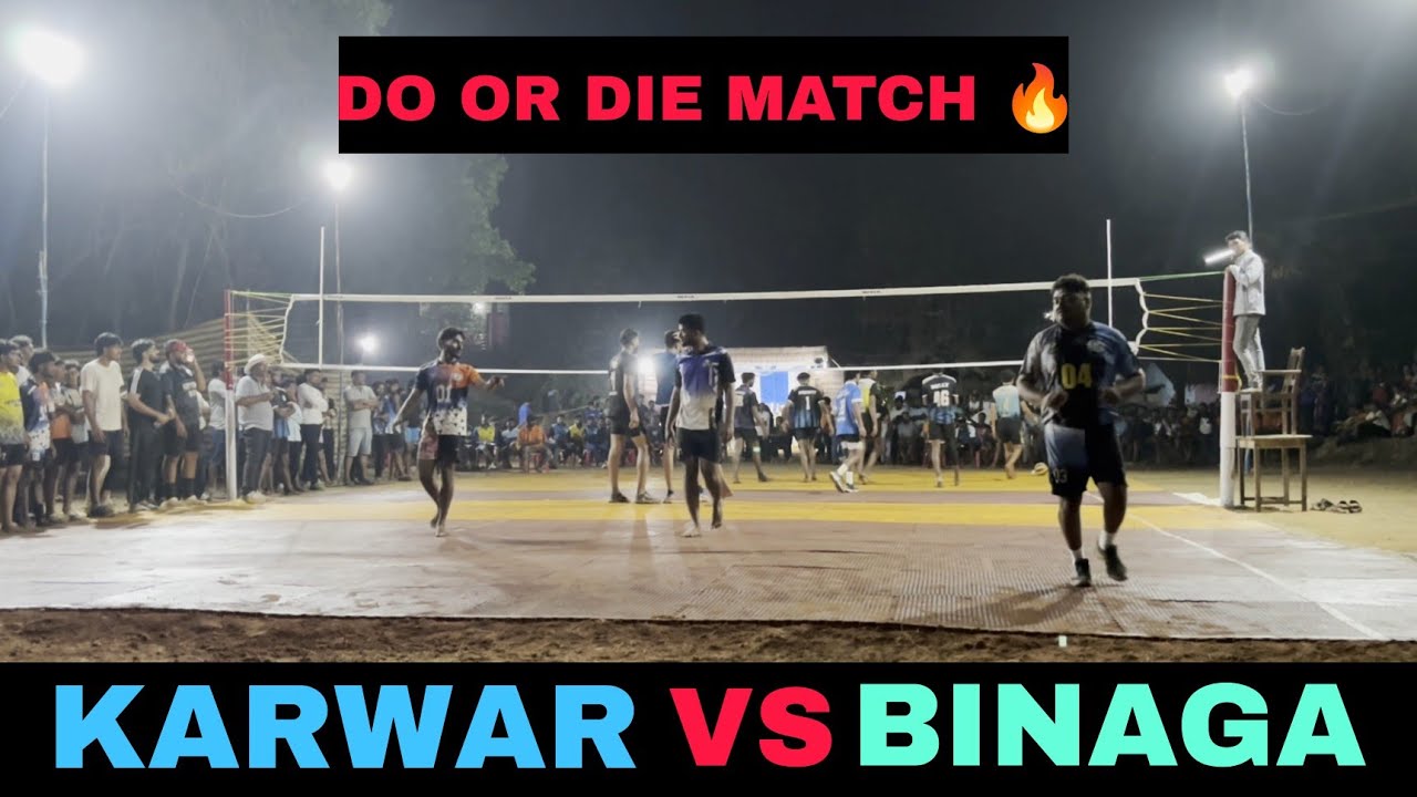 DO OR DIE MATCH 🔥 | FINAL | KARWAR VS BINAGA 