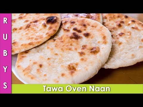 tawa-naan-oven-naan-recipe-in-urdu-hindi---rkk