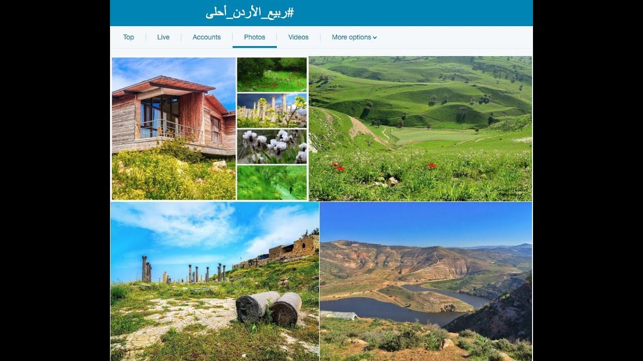 هاشتاج .. نشطاء على مواقع التواصل ينافسون الشركات المتخصصة في الترويج السياحي