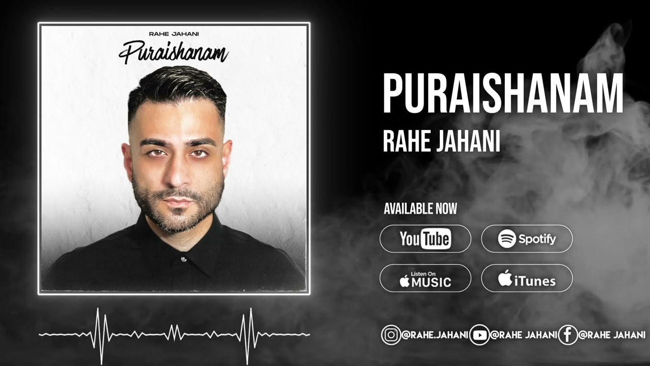 Rahe Jahani - Kamar Bareek | Mansur Sultan Music | Afghan Song 2022