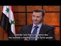 Syrian President Bashar Al Assad Interview with Argentine Press Clarin ~ 18_05_2013