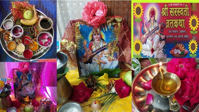 हमारी संपूर्ण बसंत पंचमी सरस्वती पूजा !! Humari basant panchami puja !!  Saraswati puja - YouTube
