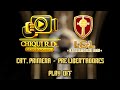 📡 Los Amigos 010 (Exa Fer Capital) 🆚️ La 020 (Exa Torneo CNNU)  ▪️Play off - Pre ▪️Cat. Primera