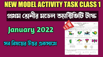 Class 1 Model Activity Task Part 9||Model Activity Task Class One All Subject January 2022 New