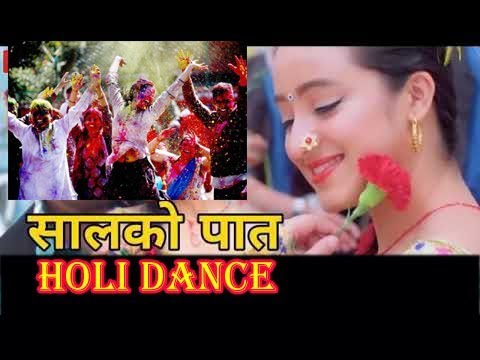 Radio sky holi special salko patko tapari hune मा सबै RJ को बबाल Dance 2075. - YouTube