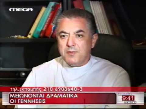 Κοινωνία ώρα MEGA - Οικονομική κρίση και μητρότητα