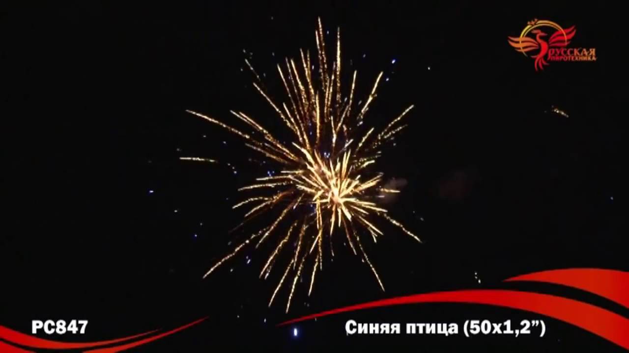 Магазин золотая нива дагомыс