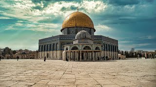 El Monte del Templo en Jerusalén como nunca lo has visto