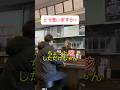 #ラーメン好き #らーめん #家系 #ラーメン #らーめん部 #知多市グルメ #知多ラーメン #noodle #ramen #愛知グルメ #名古屋グルメ #愛知ラーメン #麺屋びっぷ