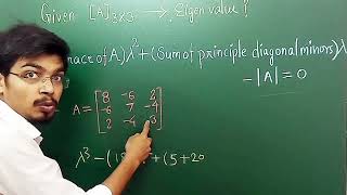shortcut method to calculate eigen value of 3rd order matrix (@IntegralCalculusCenter )