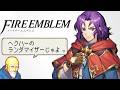 烈火ヘクハーランダマイザー(7)