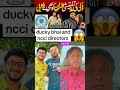 ducky bhai | ducky bhai and ncci directors | five ncci officers arrested with ducky's help