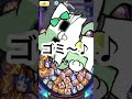 ぷにぷに 妖怪ウォッチぷにぷにあるあるでドレミの歌【妖怪ウォッチぷにぷに】【ホロライブ】#shorts