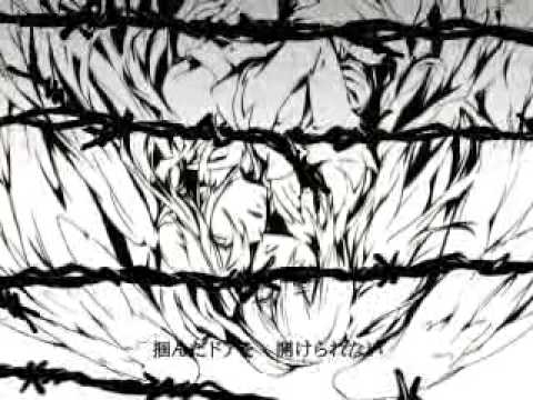 【Vin】Emotion＆Reason【吐いてみた】