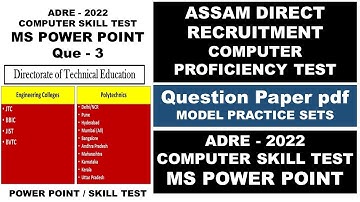 Assam Direct Recruitment Computer Skill Test Power Point Question Paper solution pdf 2022 | CPT