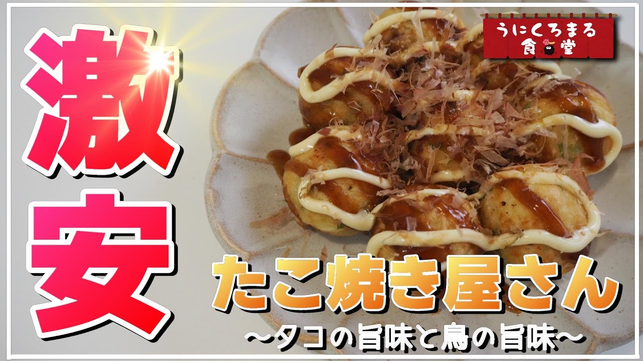 お菓子部門 カルディでgetしたタルト生地を利用してイチゴタルト作り Youtube お菓子部門 カルディでgetしたタルト生地を利用してイチゴタルト作り Youtube