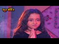 Shanta Karam Bhujaga Shayanam Song Devotional Soormandir Shanta Karam Bhujaga Shayanam Song Devotional Soormandir