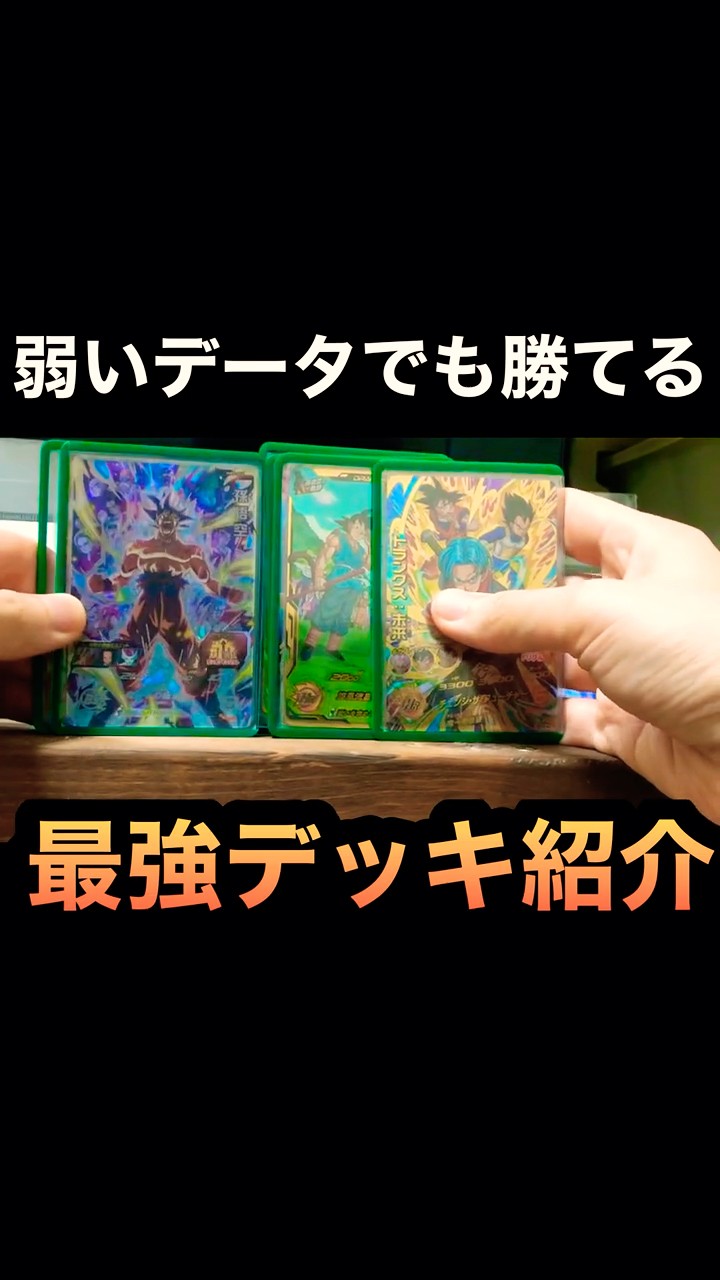 yokkun7105 - YouTube