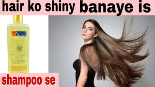 dr batra's henna shampoo review| dr batra's shampoo benefits by correctandcare screenshot 5