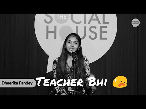 Teacher Bhi 😭