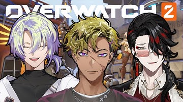 【OVERWATCH 2】STADIUM W/ CLAUDE & VOX???